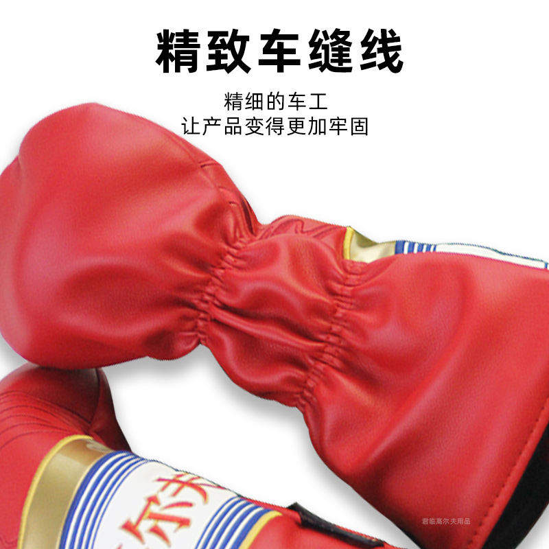 ����߶���ľ��ͷ�׿���ת�������ɽ�����Ҽ/��/��/��ľ�˱�����