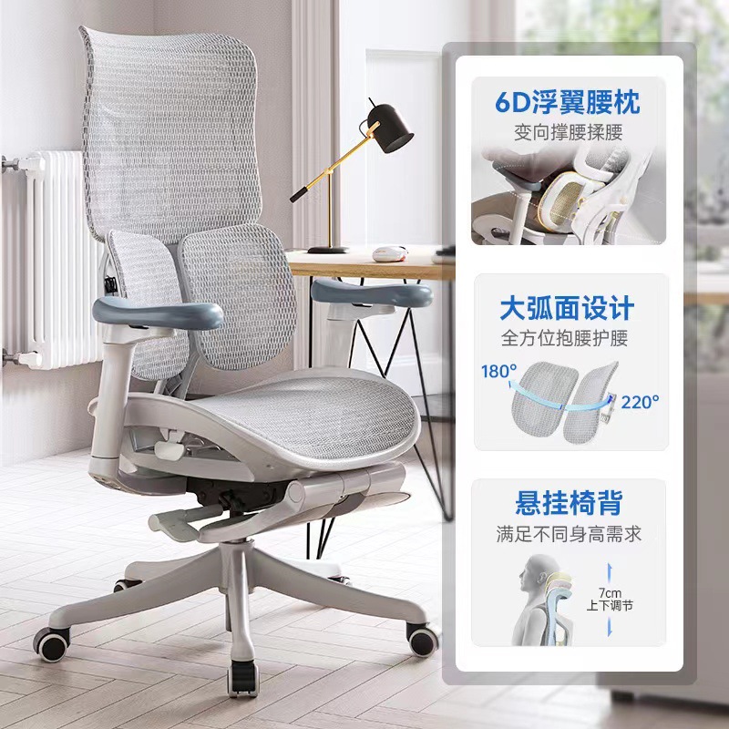 S100 Yunbai с подставкой для ног-4D, подлокотником с плавающим крылом, подушкой на талии