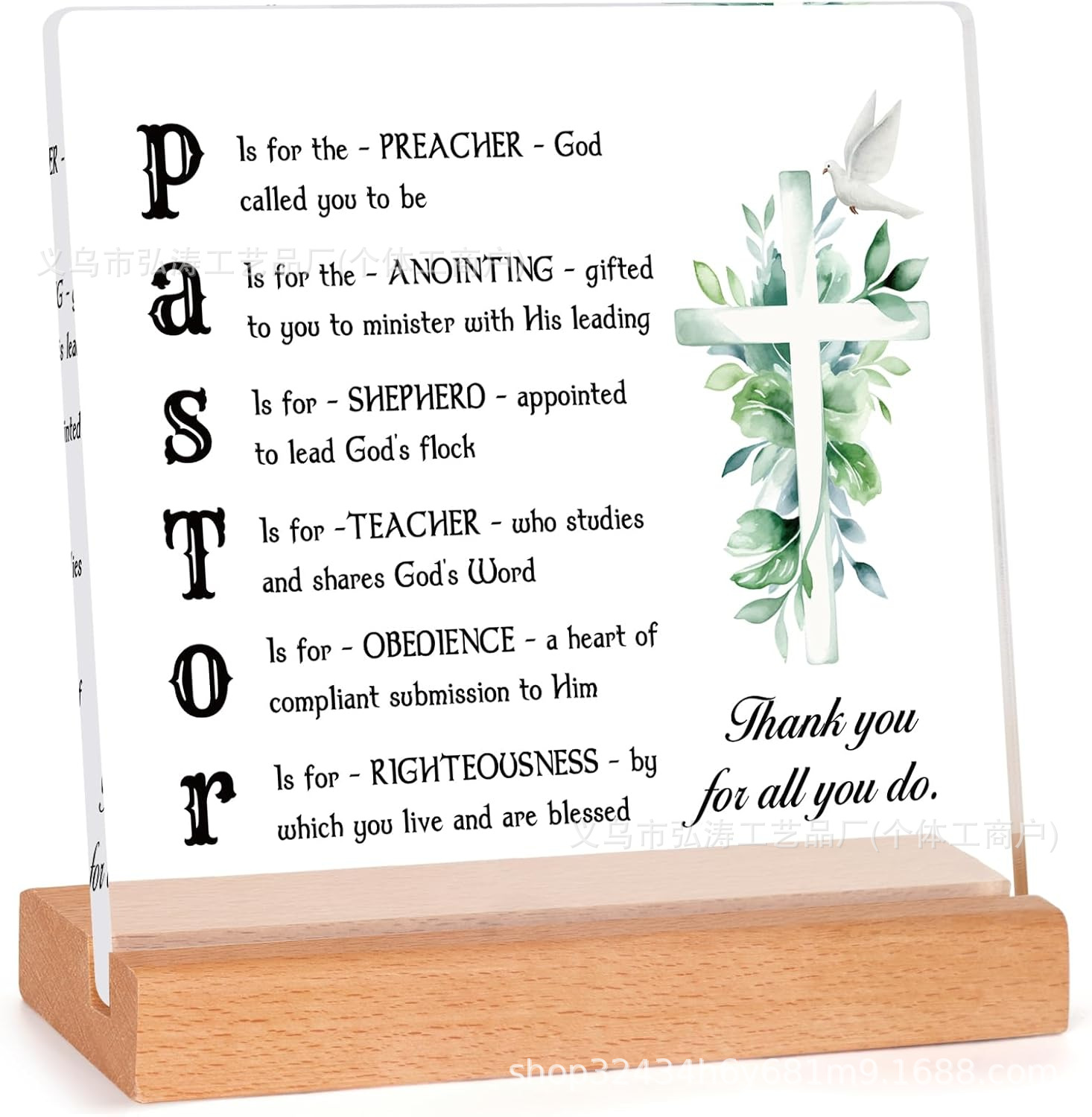 10*10*1 정사각형 맞춤형 모델 45