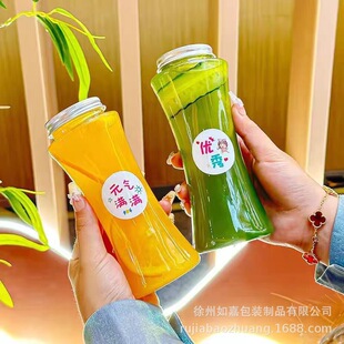 500ml�W�t�̲豭��һ���Ԏ��w��֭��С�U�����ϱ���֭����ˮ���