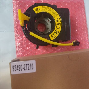 �m��춬F�����m����܇�r�R������܇���93490-2T210
