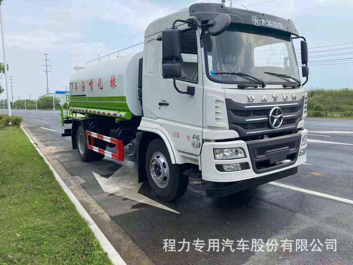 微信图片_20210619114858.jpg