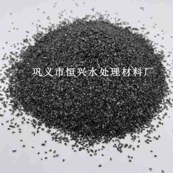 无烟煤滤料 多介质过滤器无烟煤滤料 过滤器配套用无烟煤滤料厂家