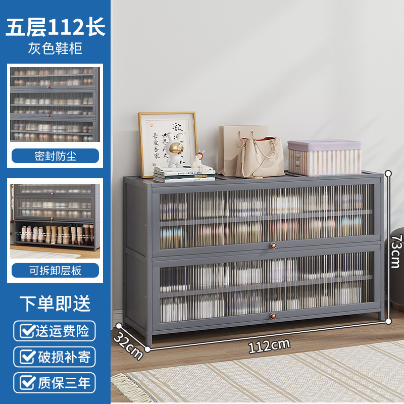 鞋柜家用门口室外多层简易入户收纳楠竹小鞋架子新款2025楼道|undefined