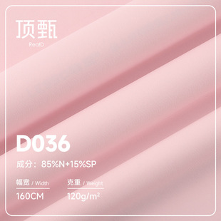 120g�\�]�����z���� ����ѝ���׷����� �ߏ��٤����������