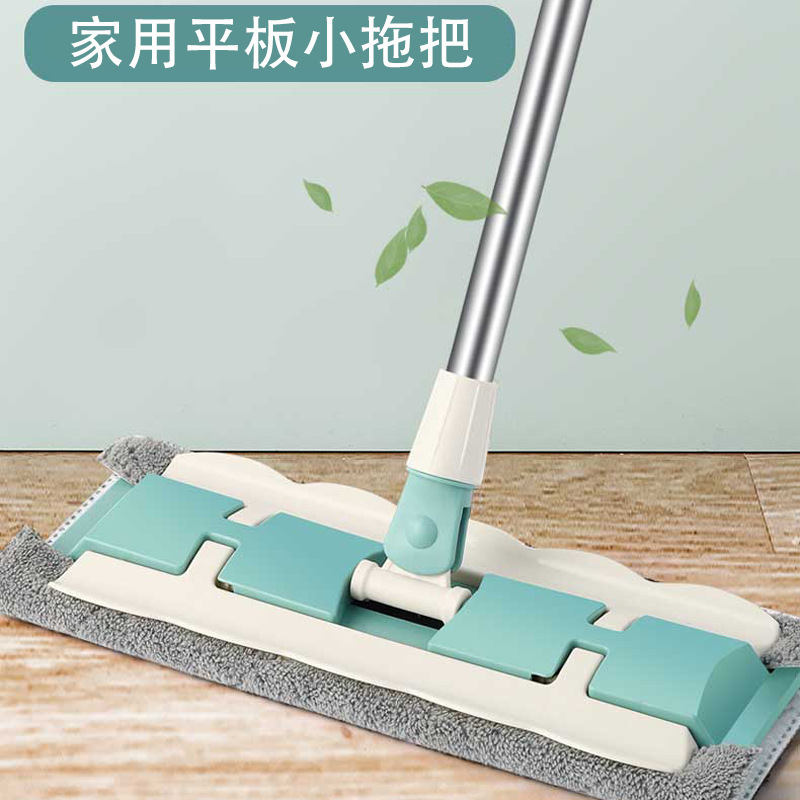 Flat Mop with Cloth Clip, Lazy Mop for Kitchen, Hands-Free Flat Mop Flat Mop with Cloth Clip, Lazy Mop for Kitchen, Hands-Free Flat Mop