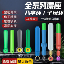 �S��ȫ��ɢ�bƯ���������z�ڿӸ�Ư���pо���MС�������������