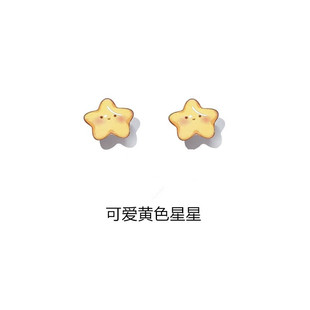 �Sɫ�ɐ�����Ƕ��A�o����Ů��С���OӋ�ж����Ů�W����ᔰٴ�