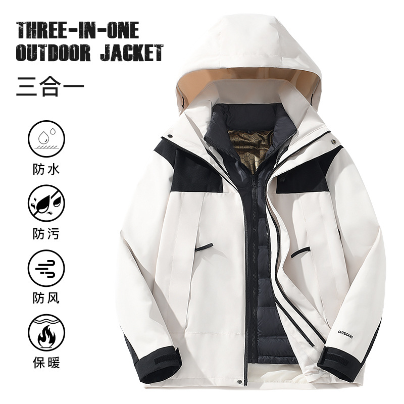 新款冬季羽絨衝鋒衣男防風防水三合一兩件套滑雪服女戶外服裝