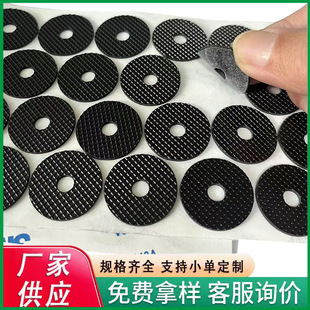 �S�Һ�ɫ�W�����z�|Ƭ��ճ���zͨ�����zܛ�|�p����������z�_�|