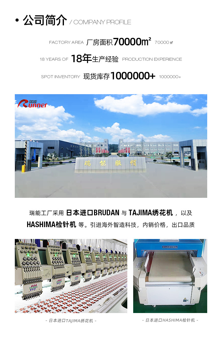 The British retro woolen bud hat for women in autumn and winter is a versatile Korean style and a cute Japanese painter hat trend pic 1