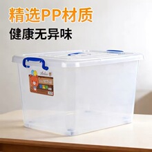 ����͸������������ ���� �����鱾�����������ת�� �Ӻ�������