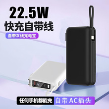 �¿�PD22.5W�������AC���^��y��늌��Ԏ���LCD���@�����Ƅ��Դ