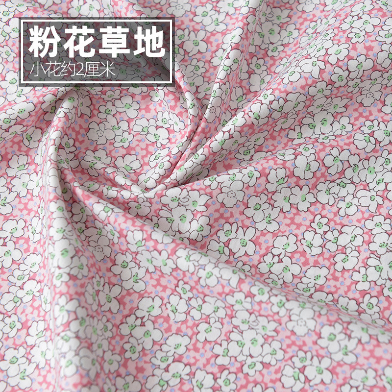 DIY手作りの服の布地のポプリンの純綿の布地の花の服の夏の薄い綿の捺染の盛り合わせ|undefined