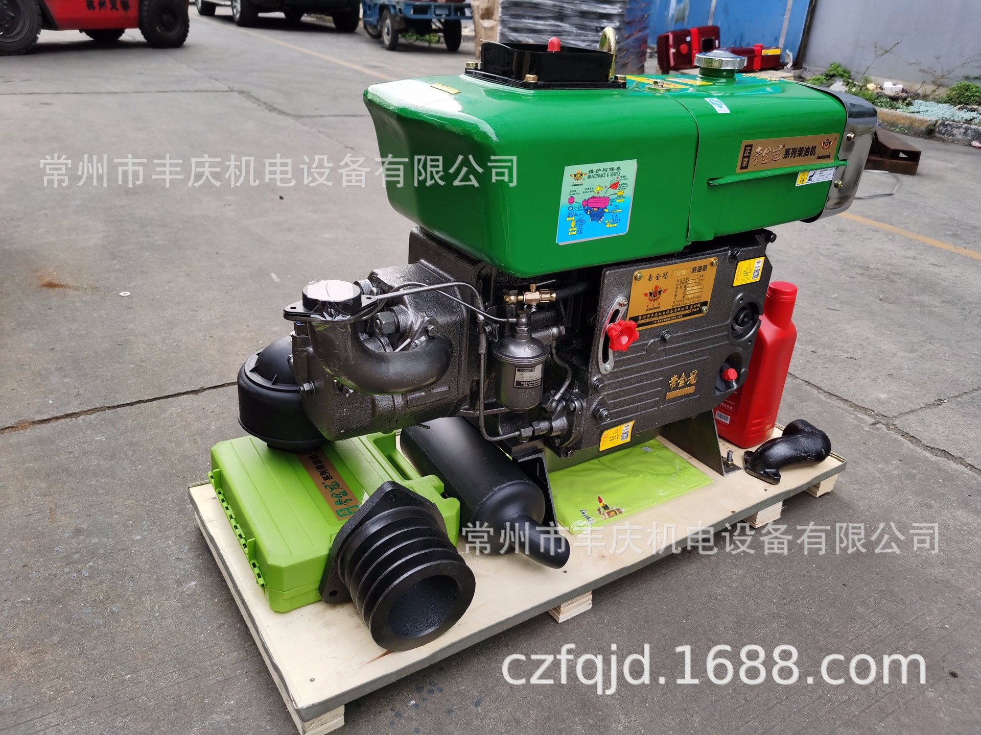 CJG18G-2
