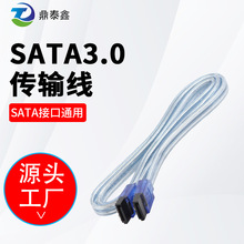 �S�ҬF؛����SATA3.0�������������L��3.0������ϵ��STSA��ݔ��