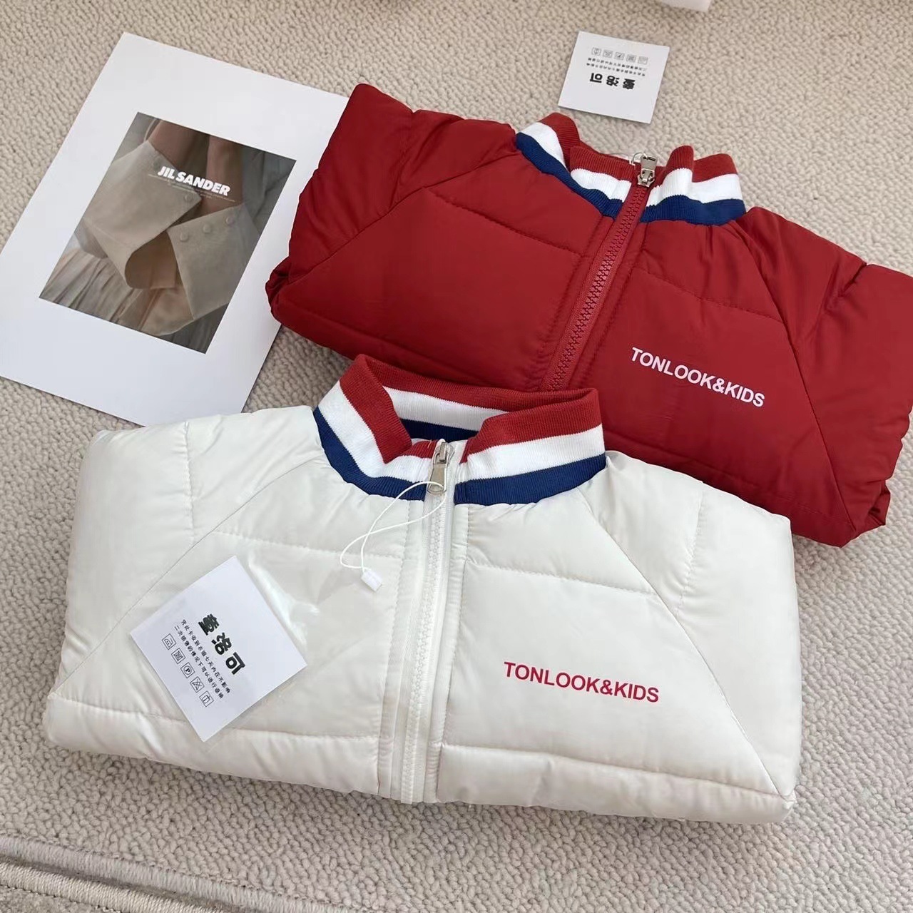 信图片_20220822194842