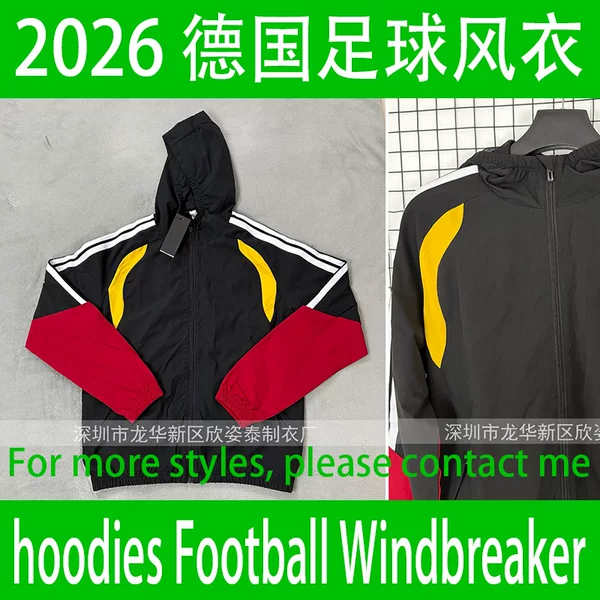 German Football Windbreaker 2026 German Hooded Football Jacket Football Hoodies Windbreaker