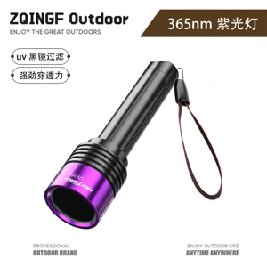 New UV purple light flashlight for identification and detection, high-power 365nm ultraviolet light for pet identification and money detection