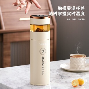 �~���_MC-8450BW��ˮ���x��ձ��ر�����������ˮ����yʽĬ�J�