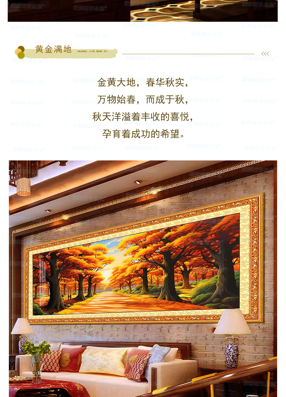 8 拷贝