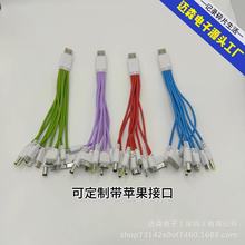 ���Ʋ�ɫһ��ʮ�๦�ܳ�늾�ʮ��һ���⑪���Դ���f��USB��C��