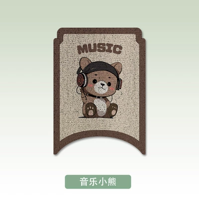 M95C+Mk2 Special Foot Pad: Electric vehicle foot mat - music-bear-no9-m85cm95cmk2