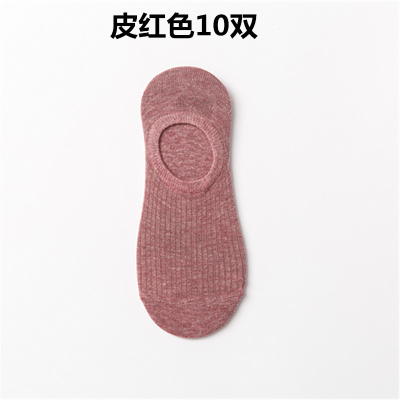 Calcetines de mujer de primavera y verano calcetines de mujer a rayas japonesas de corte bajo silicona antideslizante barco invisible Calcetines de mujer de algodón de color entrega de una pieza