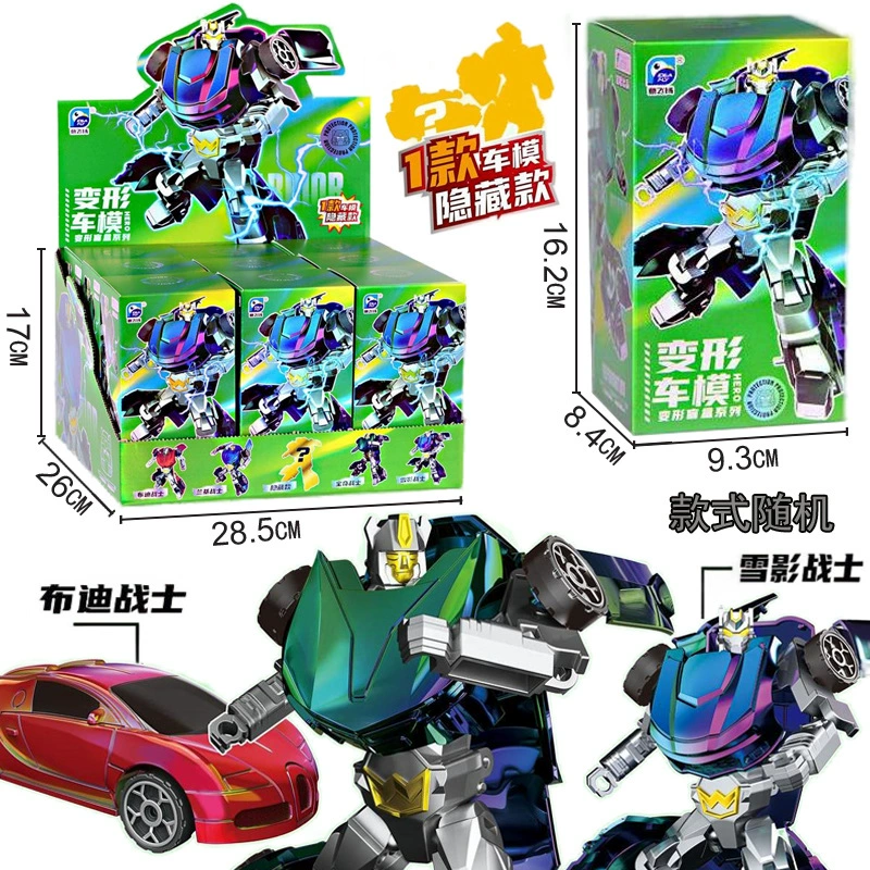 Мультяшная игрушечная машина, капсульная игрушка, подарок на день рожденья, оптовые