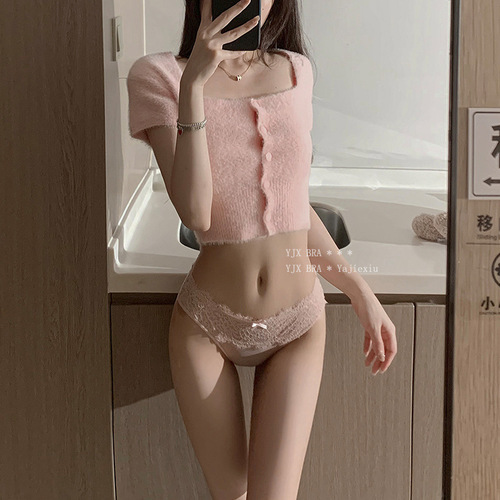 Honey-butt peach*French sexy lace panties for women with hollow thin straps and sexy temptation transparent nude women's briefs