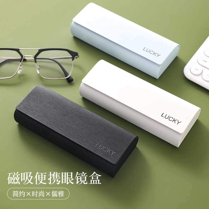 Men's Glasses Case Storage Box Sunglasses Anti-Pressure Simple Sun Glasses Portable 2024 Anti-Pressure Japanese Style High-End