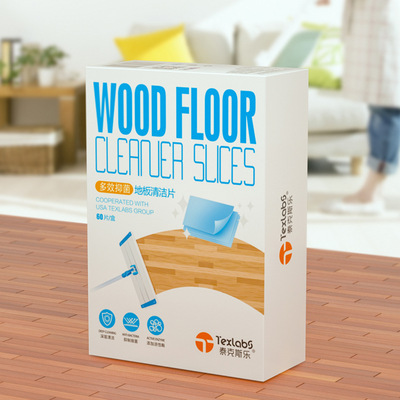 Tex floor clean Pleiotropic a living room bedroom floor decontamination Brick floor Bright clean 60 slice