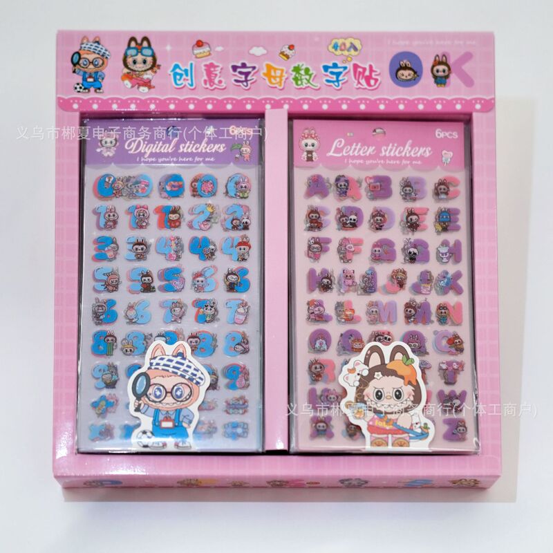 New Cute Cartoon Decoration Creative Style Nail Sticker Set Kidsren's DIY Creative Nail Art Decoration Stickers