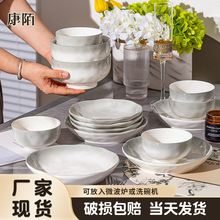 ��İ��KANGMO�����W�L���²�������b���öYƷ���ֵ���C�մɲ;�