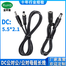 dcL 5521ĸ1-55A~Ap^늾 OԴ