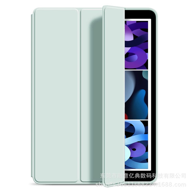 Ipad保護ケース10.2保護カバー2022air5タブレットmini4/5シリカゲル全包pro 11三つ折り|undefined