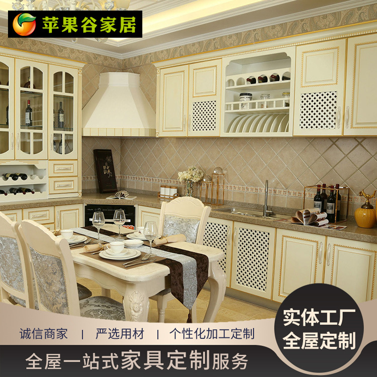 Kitchen Utensils