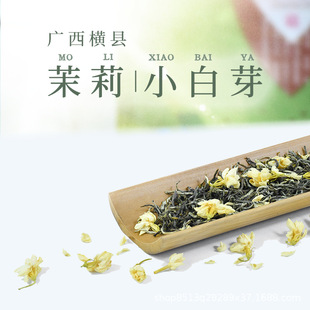 2025����С��ѿ�V���M�h���򻨲�ɢ�b500g���l�����²�С�׺����~