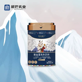 牛奶粉;骆驼奶粉;羊奶粉