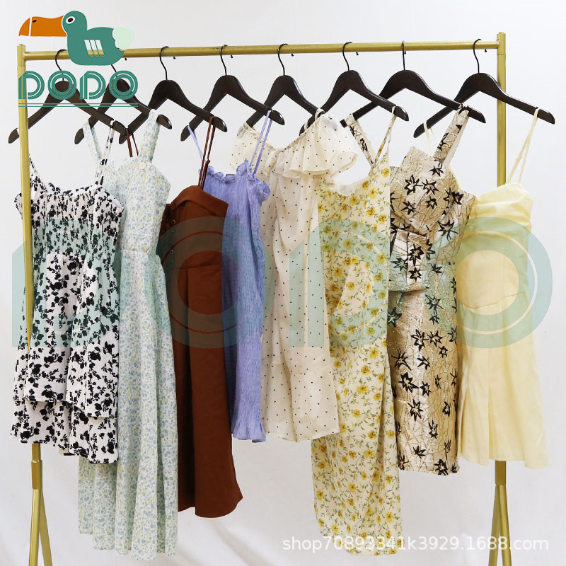 Tea Break French Sleeveless Neck Sling Dress Women's Summer Cross-border Export Philippines Indonesia Second-hand Stock Clothing