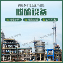 Ó����mһ�w���O����mÓ��Ó���O�� Ó����m�h���O�䟟��Ó��