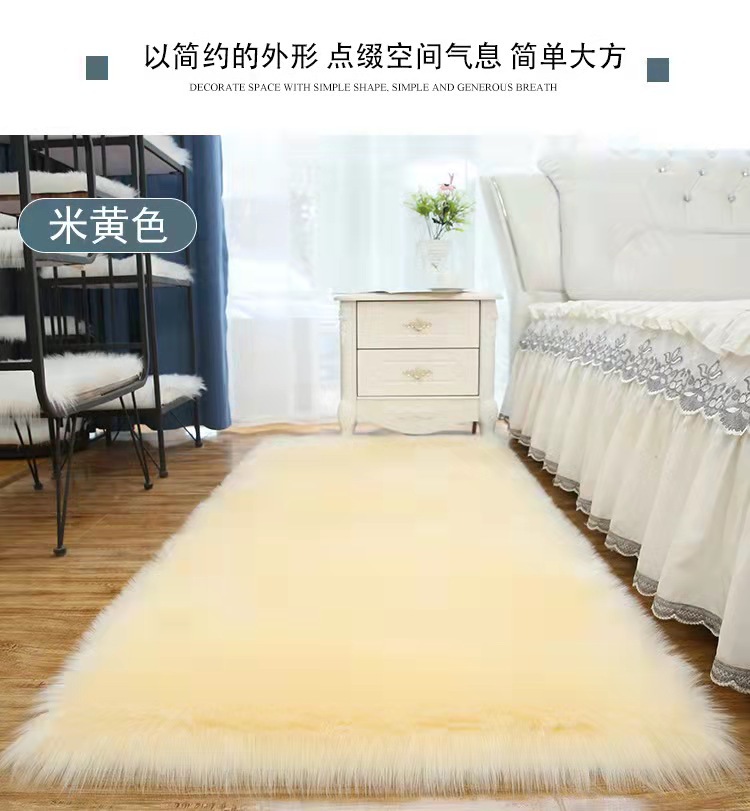Nordic Simple Plush Carpet Bedroom Living Room Sofa Bay Window Cute Tatami Cushion Non-Slip Floor Mat