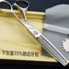[6寸鹿角剪【去发量35%]