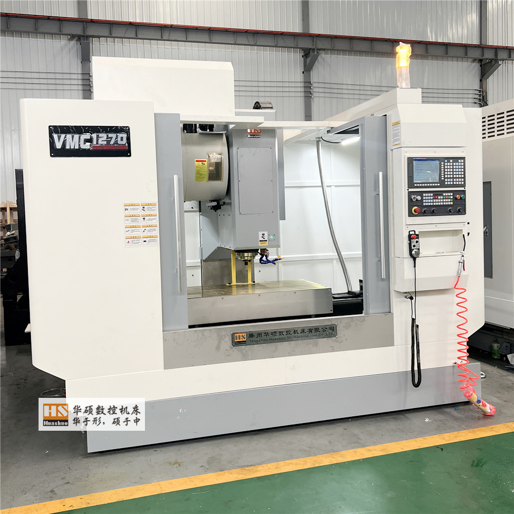 ɽ���ӹ����Ĺ�������ֱ����Ӧvmc1270��ʽ�ӹ����ľ���˿��