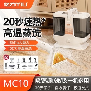 �|��������ˇ��ϴ�C�ߜ������坍�C��̺ɳ�l��ϴ�CMC10