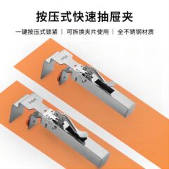Imbot調節可能な伸縮ステンレス製引き出しクリップ固定クリップ取り外し可能クリップ取っ手引き出し取っ手なし溝