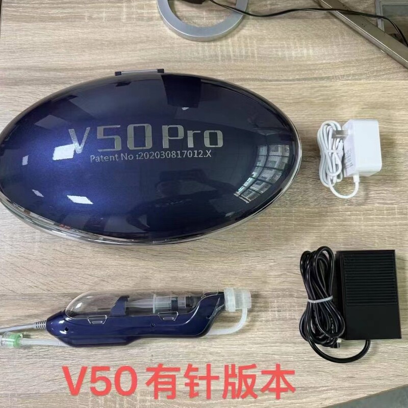 V50胶原冲浪仪中胚层微晶导入水光仪无创水光机微针导入自打水光|undefined