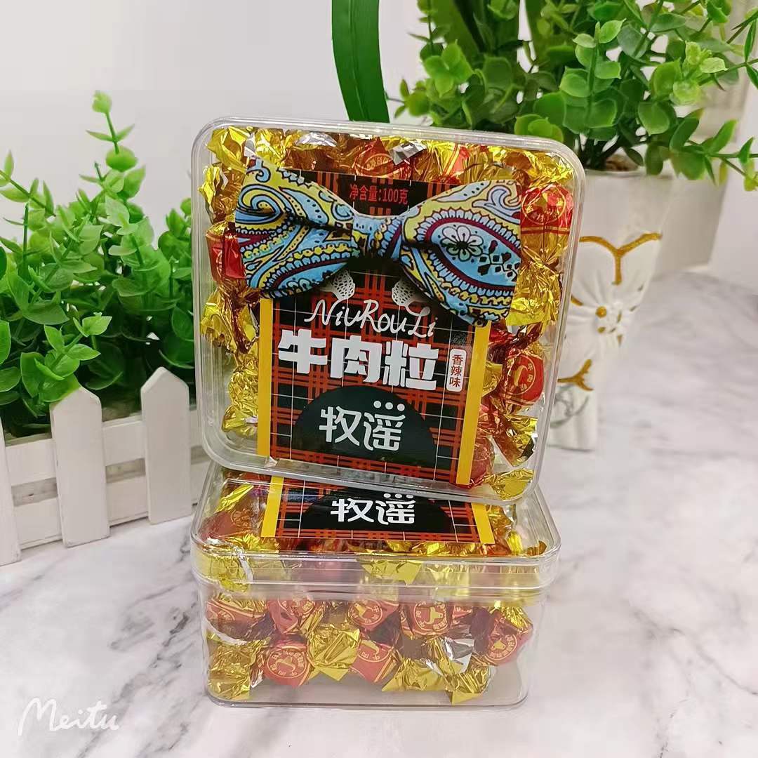 微信图片_20221022170723