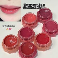 TOOT DODO~Qingyang Qiyun ガラスリップゼリー 保湿水光沢カラー 長持ちするメイクアップ 色褪せしにくい ぷっくり唇リップグレーズ