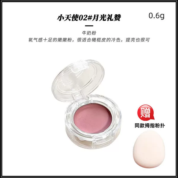 Sample, 02 month